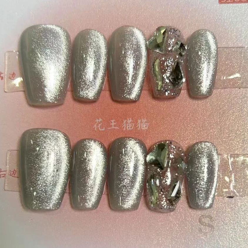 现货咕【蓝钻】MAOMAO重工纯手工穿戴甲穿戴式