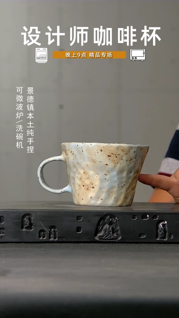 248食品级微波炉洗碗机可进