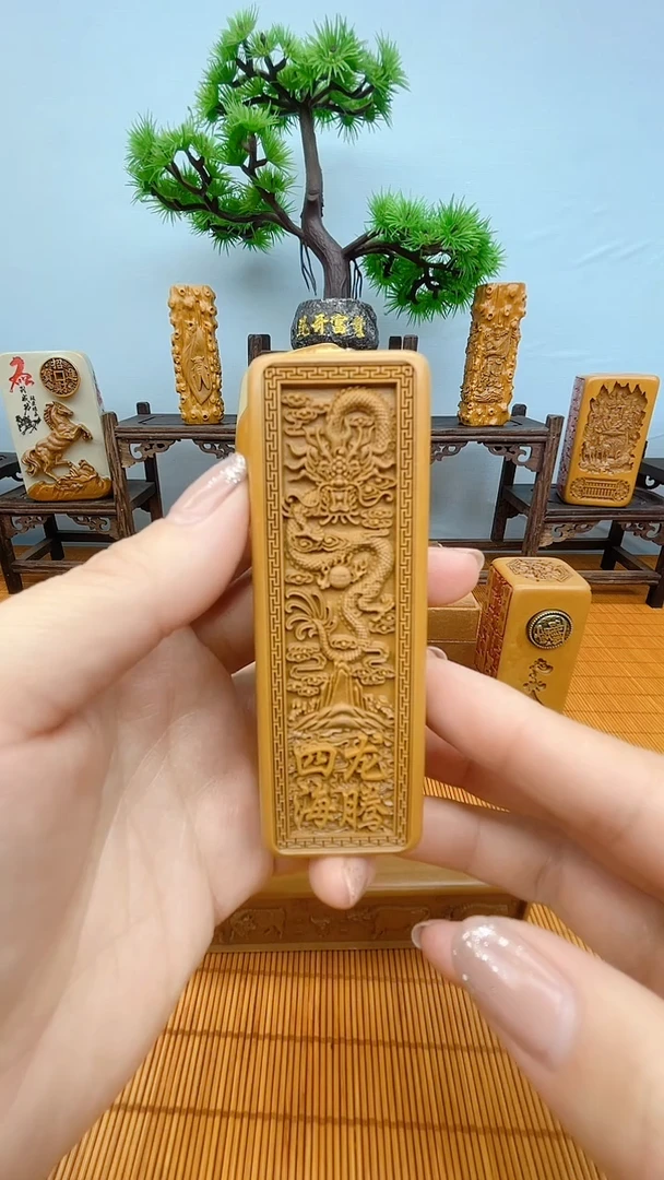 石材2121212121212112