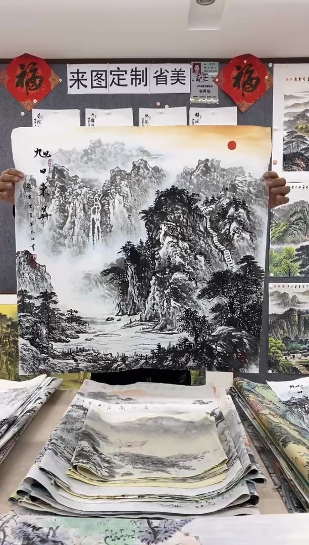 国画福利！沈泳江手绘 四尺斗方68*68cm