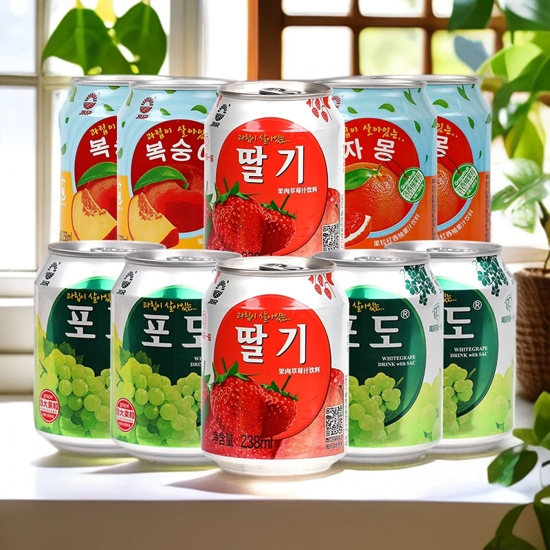 九日果粒果肉果汁饮料西瓜清爽酸甜葡萄草莓西柚桃多口味果汁饮料