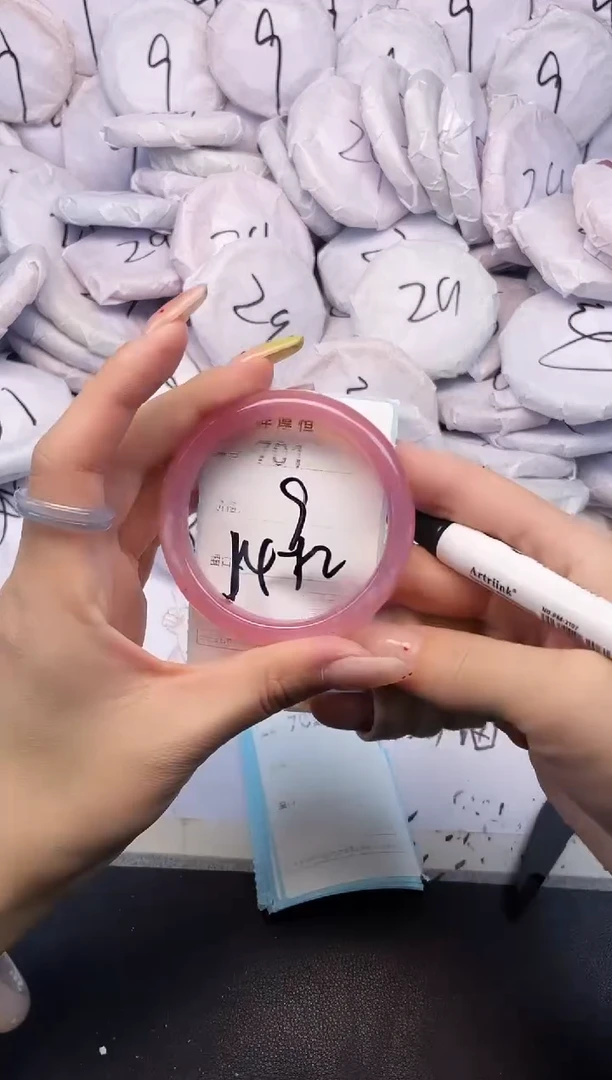 玛瑙/玉髓手镯未镶嵌701