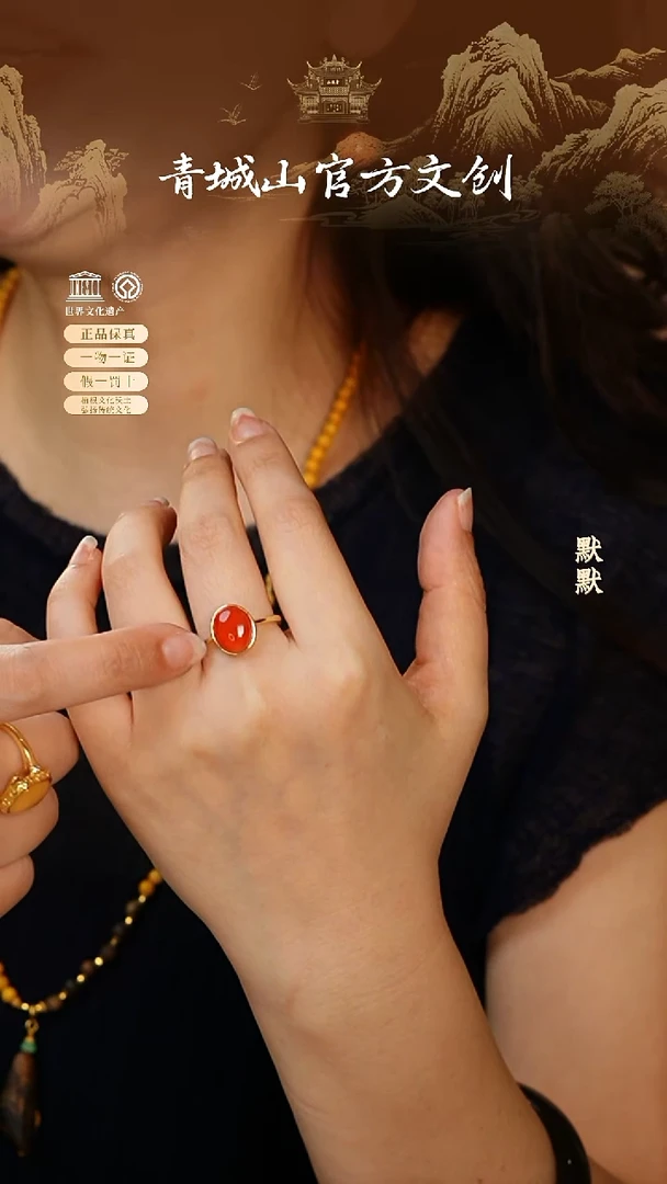 南红玛瑙银S925镀金镶嵌戒指南红冰红戒指开口戒冰透感百搭