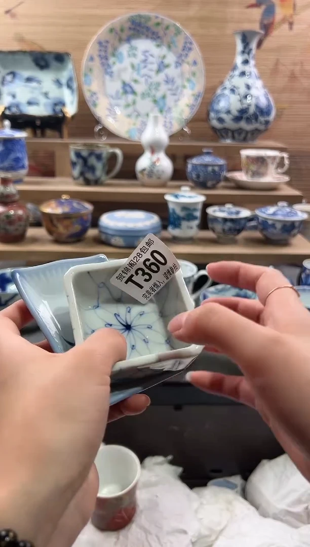 【闪购商品】瓷片当天满28米包邮T360