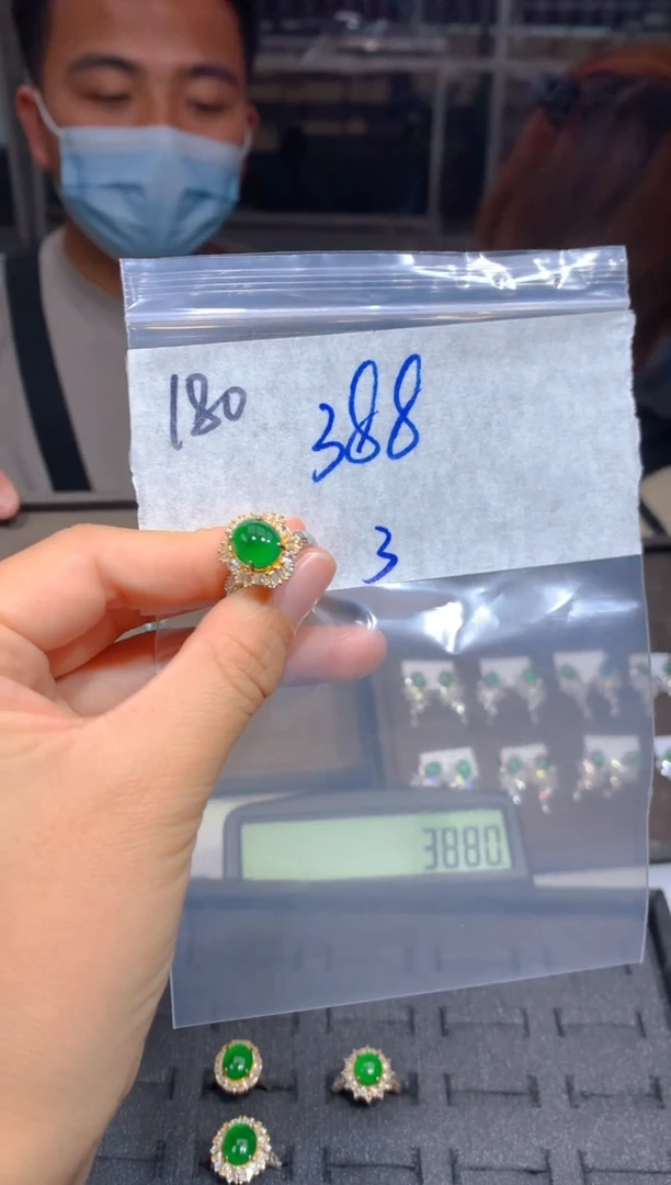 【闪购商品】定制翡翠未镶嵌180戒指多样性拍一发一毛货定制抛光