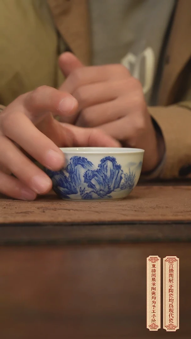 瓷片柴窑青花破价福利