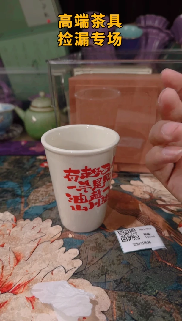 茶屿山岚专用链接@@@@@