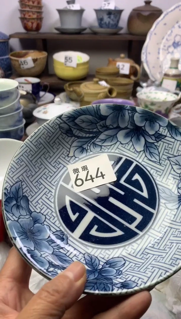 【闪购商品】瓷片明雅阁工艺品店