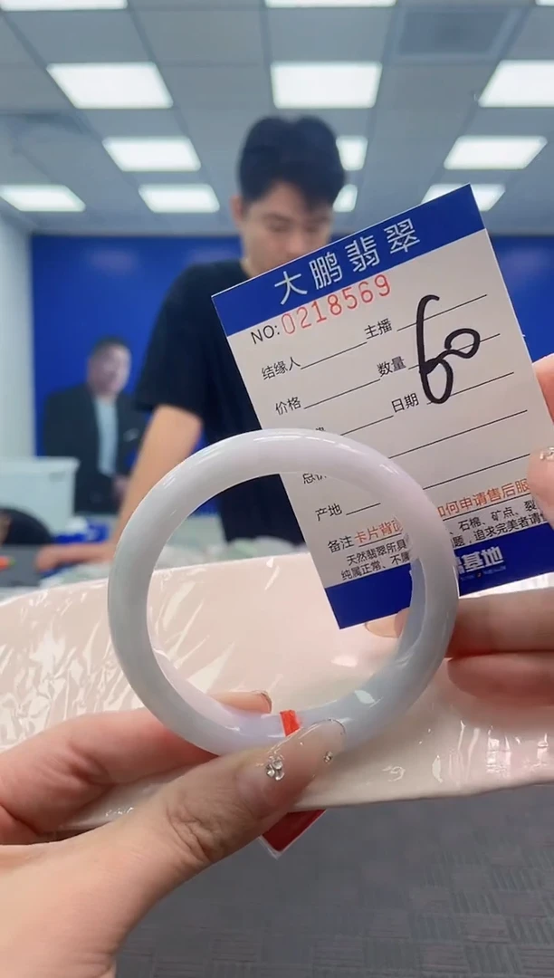 翡翠手镯未镶嵌AAAAAAAAAAAAAAAA
