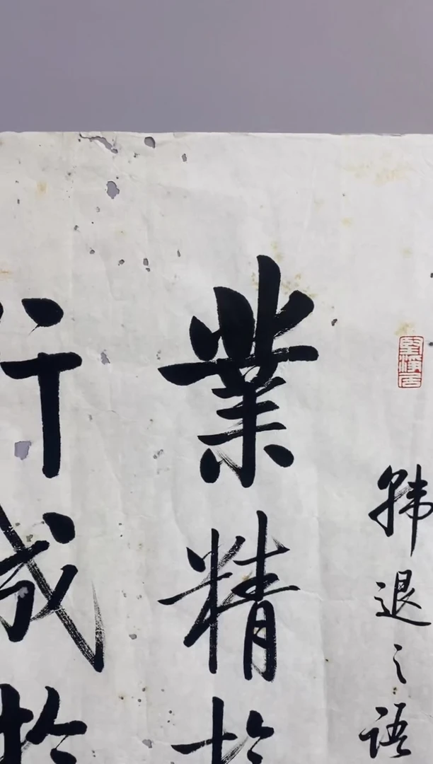 勃*永高商品专用链接晶