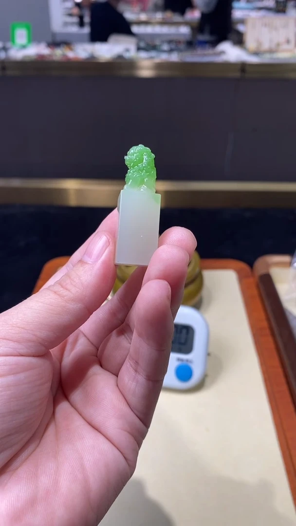 和田玉散珠阿**满摆件