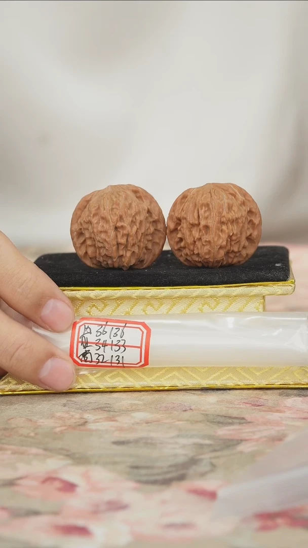 把件文玩核桃磨盘