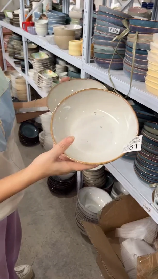 陶瓷外贸尾货瑕疵满20包邮X2