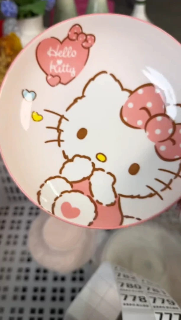 瓷片777默认微瑕15包邮库存1件