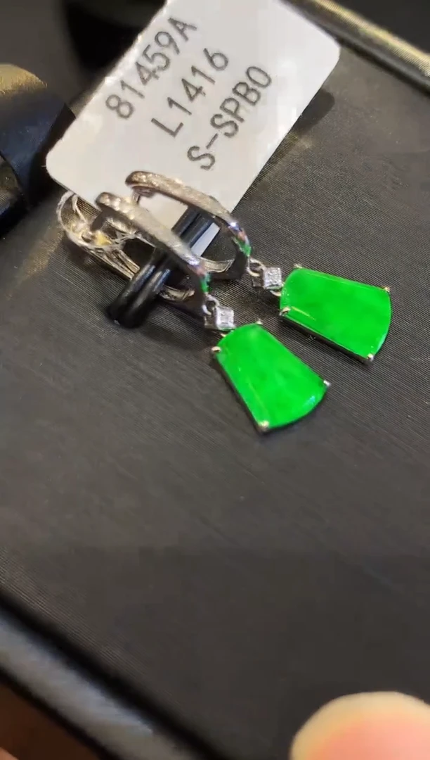 翡翠18K金镶嵌耳饰L1416多样性发其一