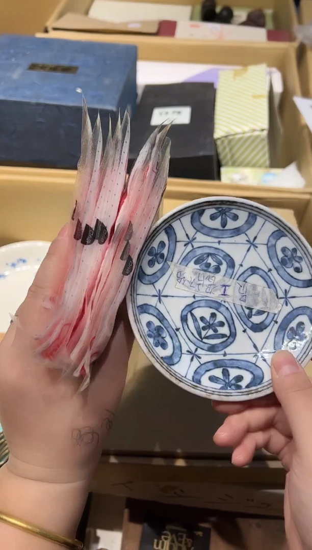 1028啊啊啊啊啊啊
