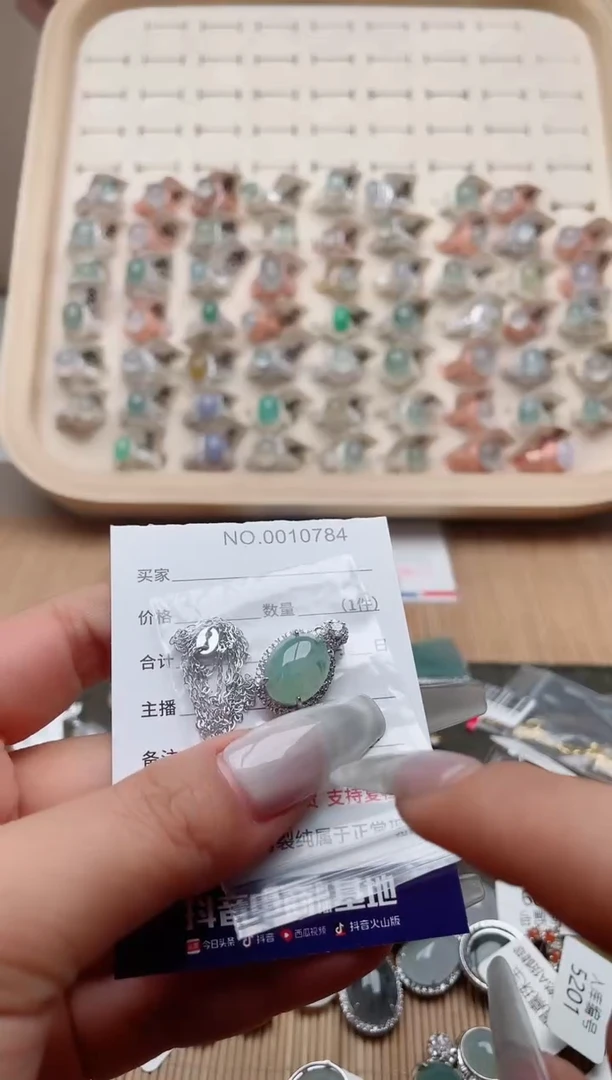 【闪购商品】翡翠戒指银S925镶嵌、