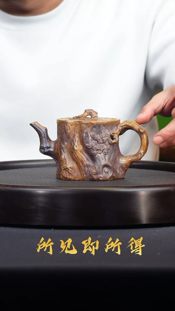 茶壶紫砂宜兴原矿紫砂壶