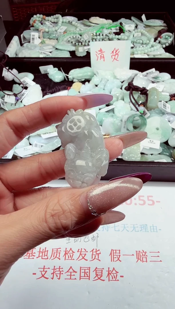 翡翠未镶嵌吊坠(不含链)貔貅-134
