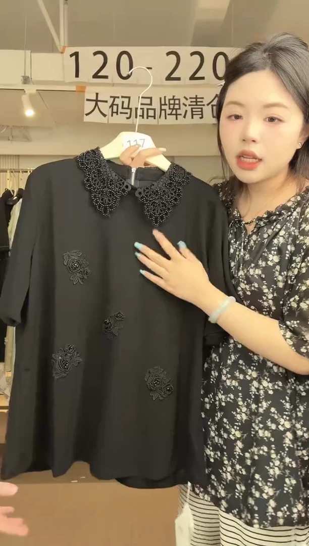 time公主请拍大码女装品牌清仓特惠