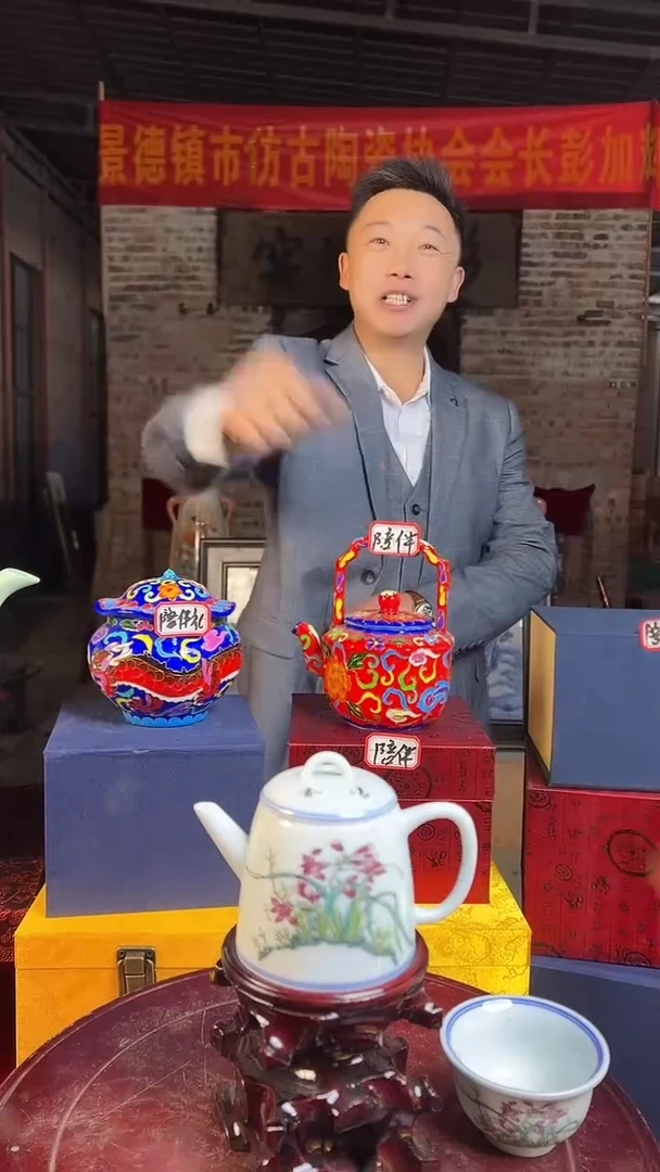 摆件陶景德镇陶瓷瓷器16