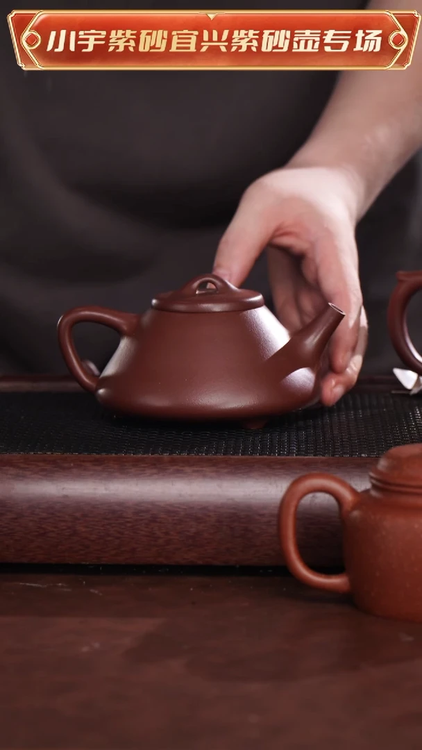 茶壶紫砂全手工顾艳紫砂壶