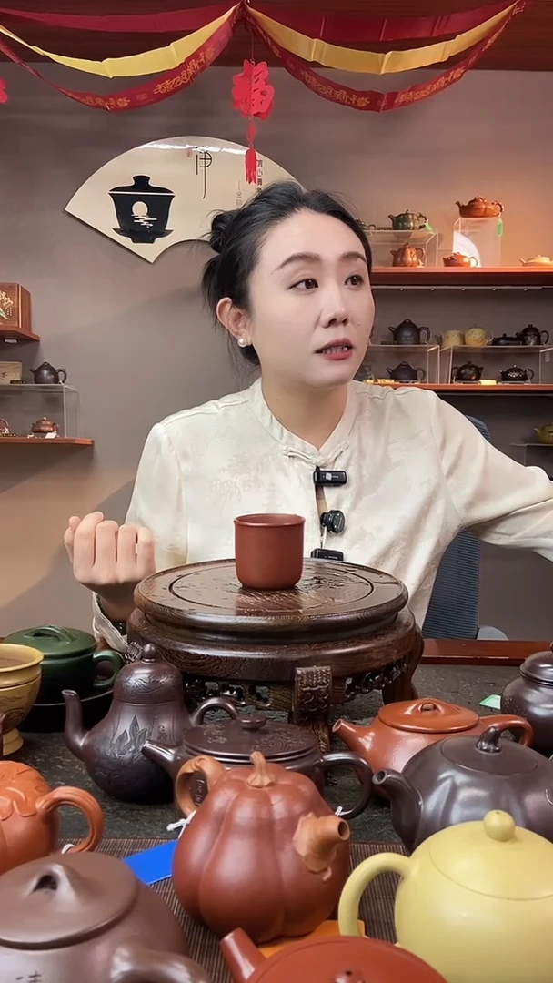 茶壶紫砂直筒主人杯 大红袍