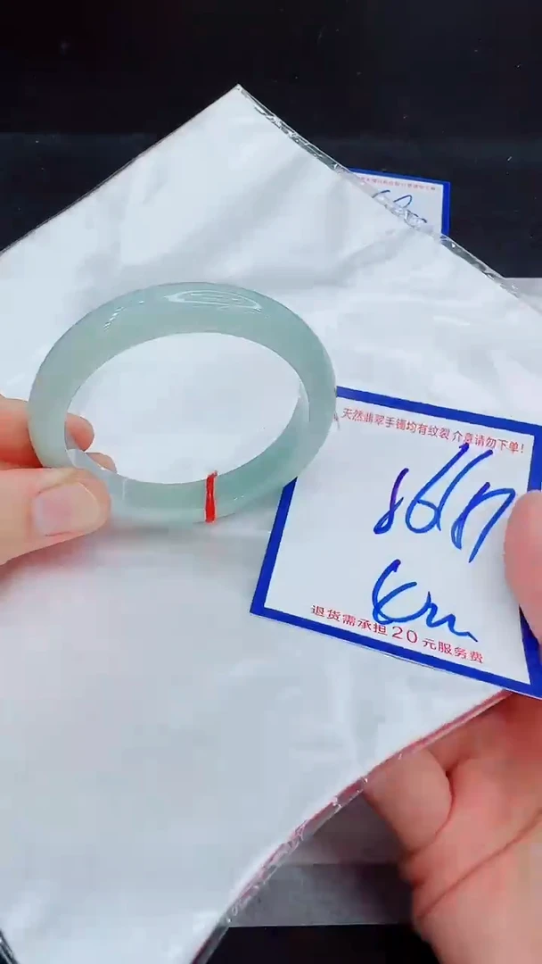 翡翠手镯未镶嵌11111111