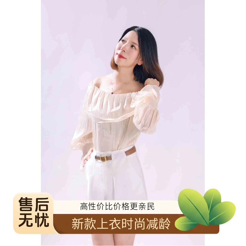 名家时尚女装纯色宽松型一字领衬衫气质机能风港风