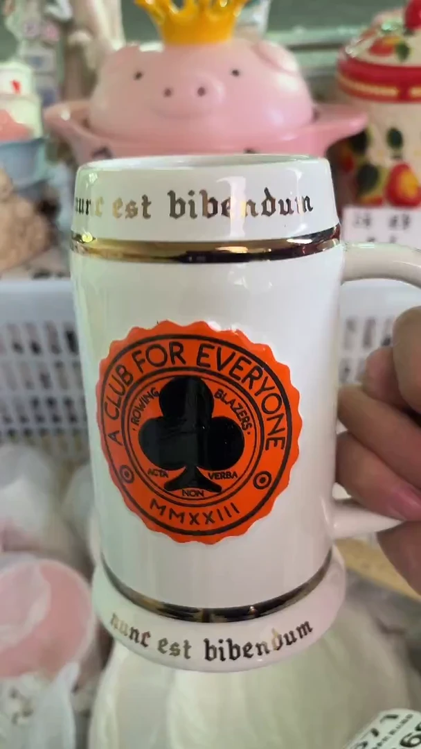 瓷片661默认微瑕15包邮库存1件