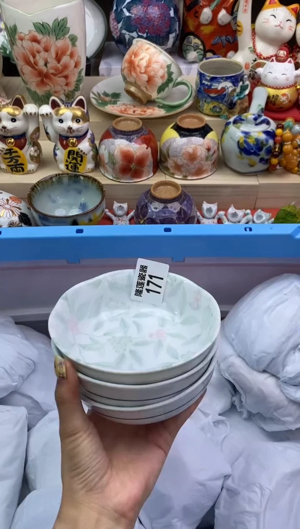 瓷片吾****乡隆莲瓷器欢迎大家