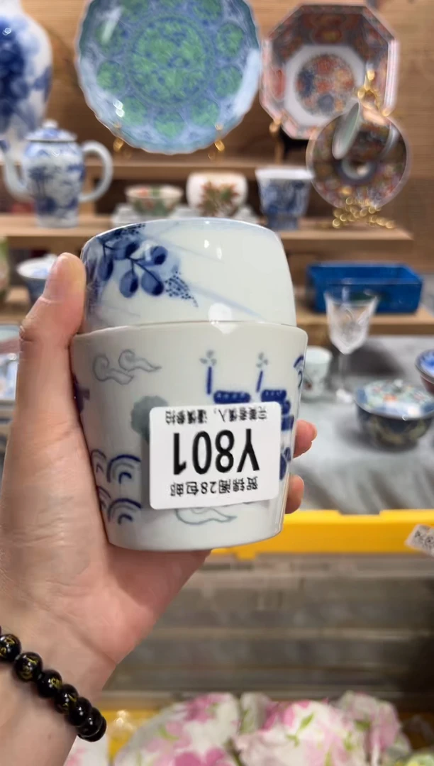 瓷片厦****?     Y801