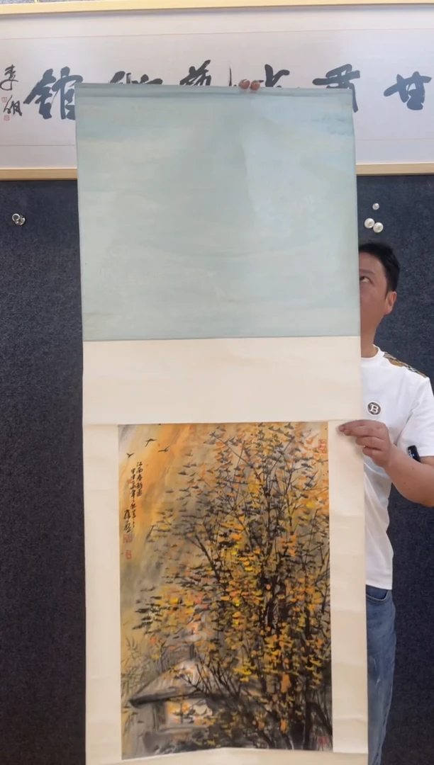 国画3990孙永江南春韵图四尺三开轴