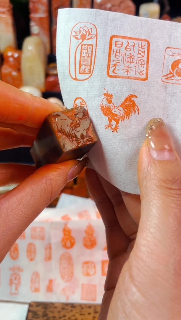 【闪购商品】巴林石印石手工篆刻《大吉大利》2.0