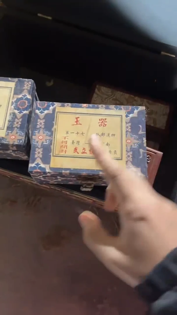香榧木（1个开封雪花小盒子2号0