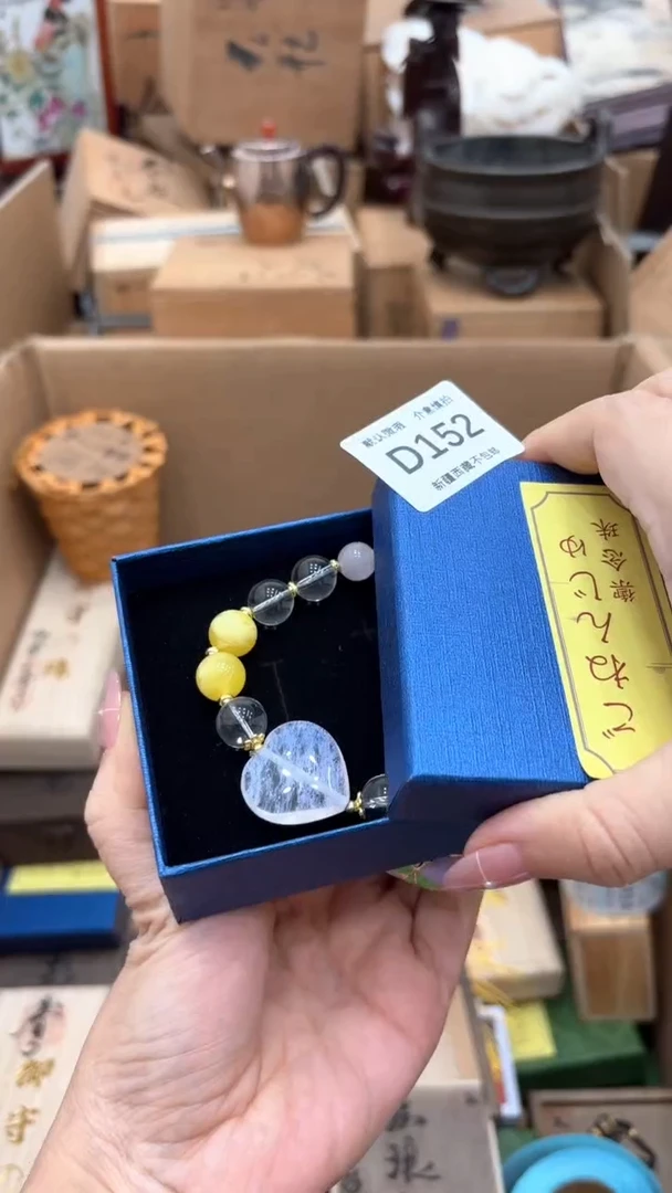 伐*瓷器瓷器瓷器瓷器152