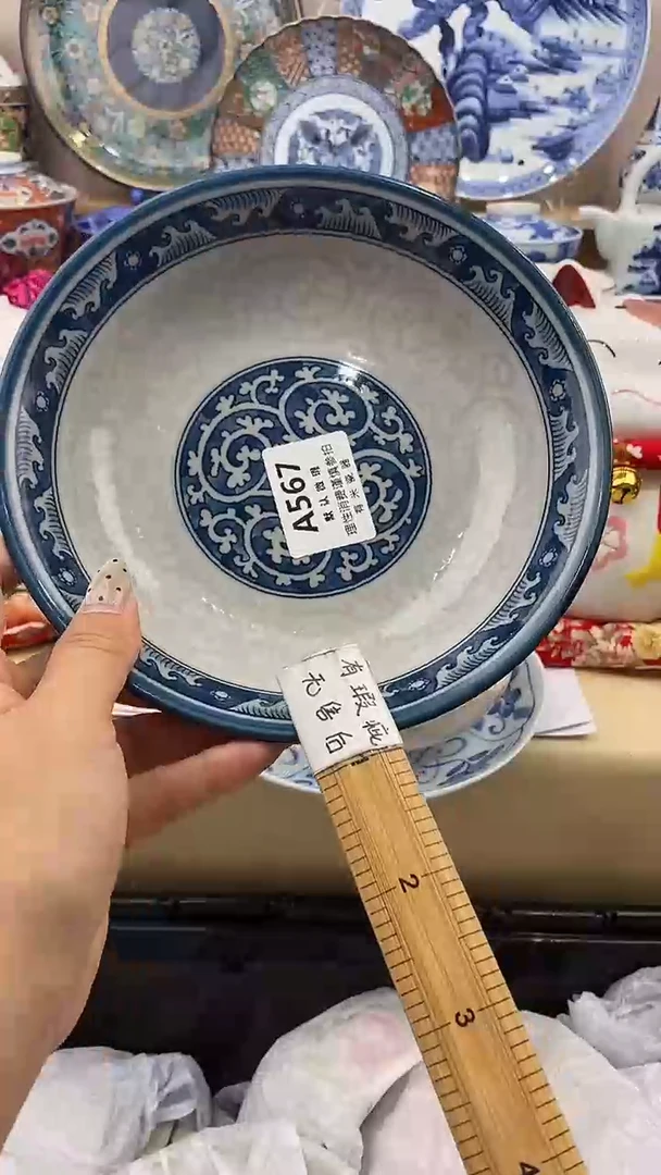 墨**霞新号开播，全场放漏，下单满20包邮。