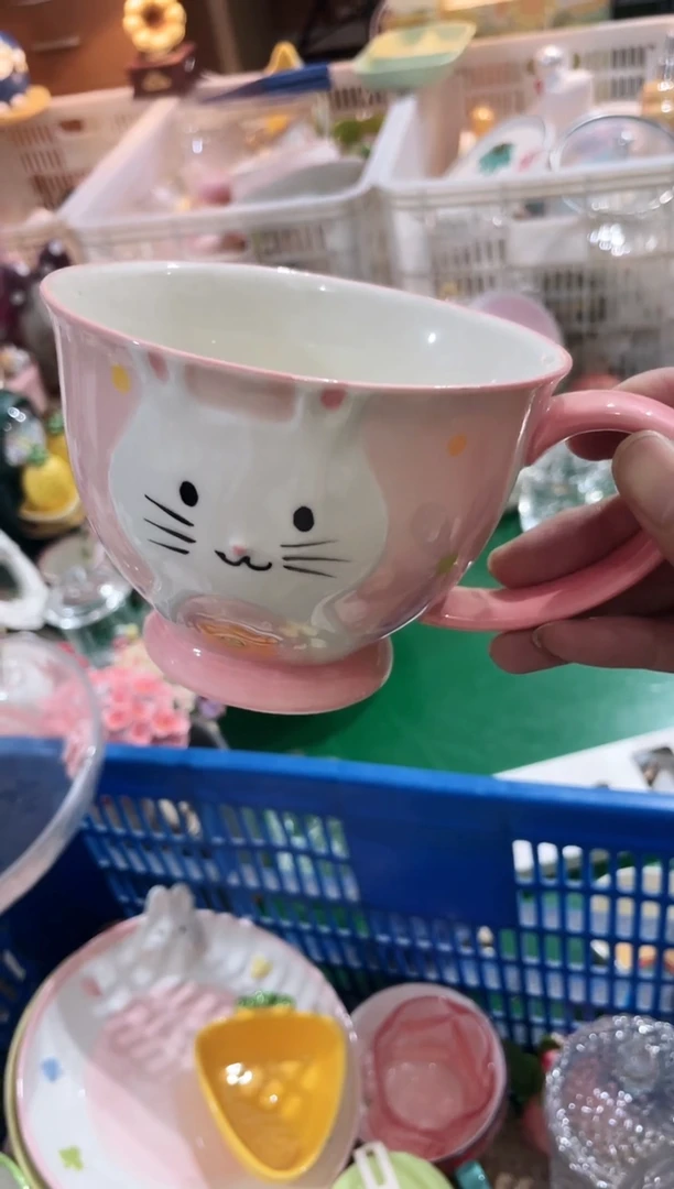 其他兔子早餐杯，开播福利，拼手速