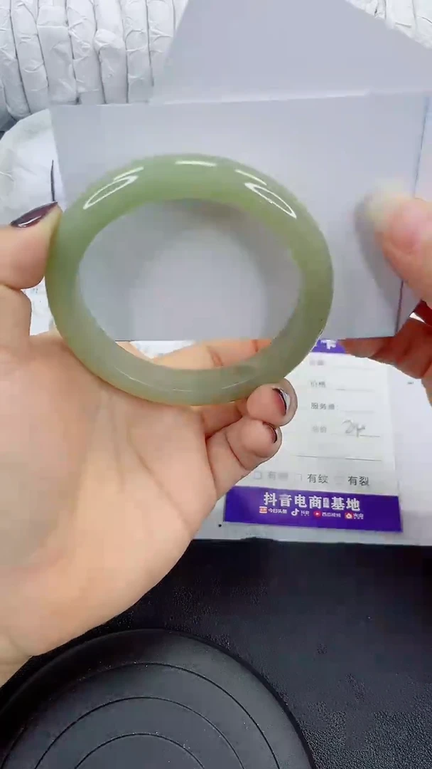 未镶嵌手镯石英质玉258-62/63