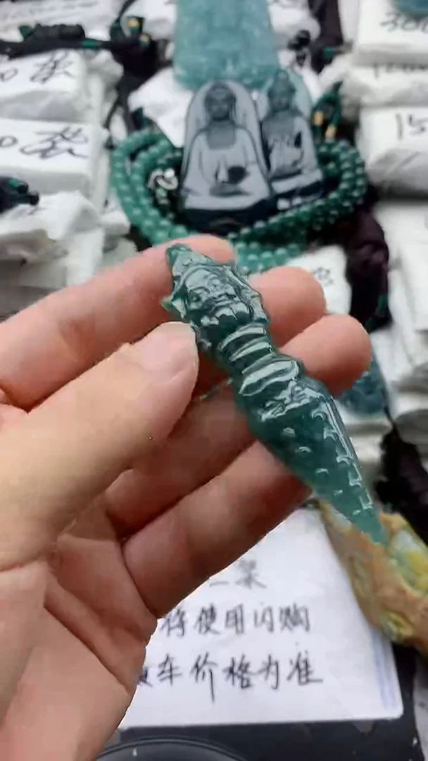 翡翠未镶嵌颈饰888888888