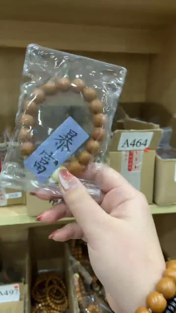 手串猴头核桃W**r88