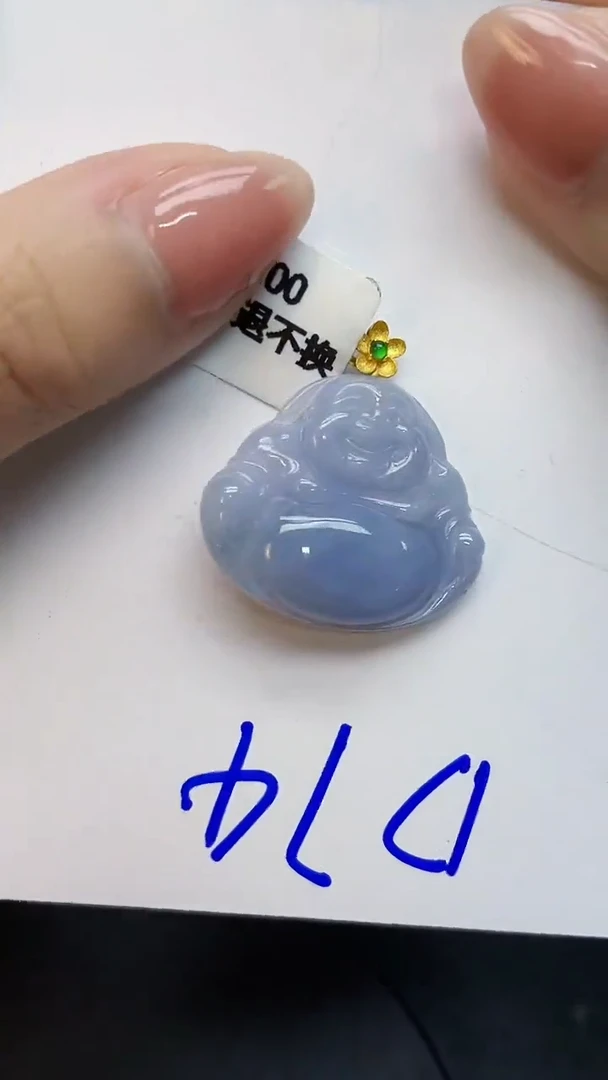 翡翠18K金镶嵌颈饰0000000000