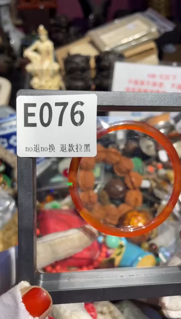 瓷片翠*表姐链接所见所得