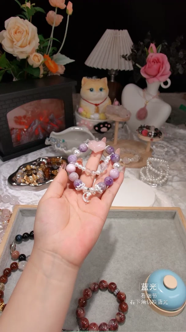 【闪购商品】水晶手链未镶嵌048多样性发货 发其一
