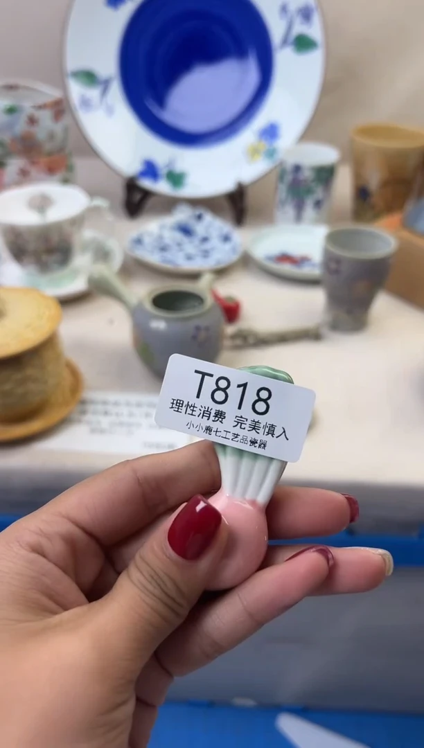 瓷梅*酱818TTTTTTTTTTTT