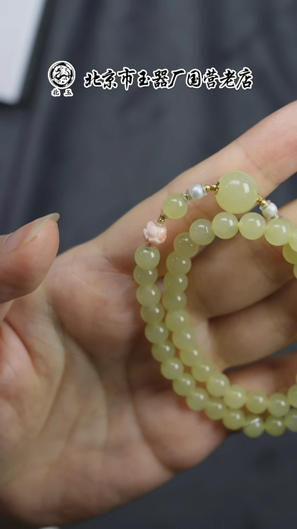 和田玉未镶嵌挂件BY0820FLSF标69