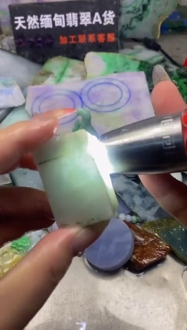 散珠翡翠天然缅甸翡翠A货137