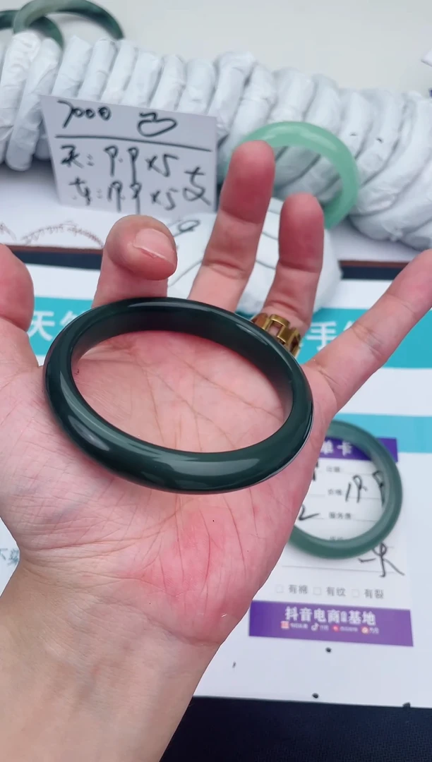 未镶嵌手镯石英质玉149-60