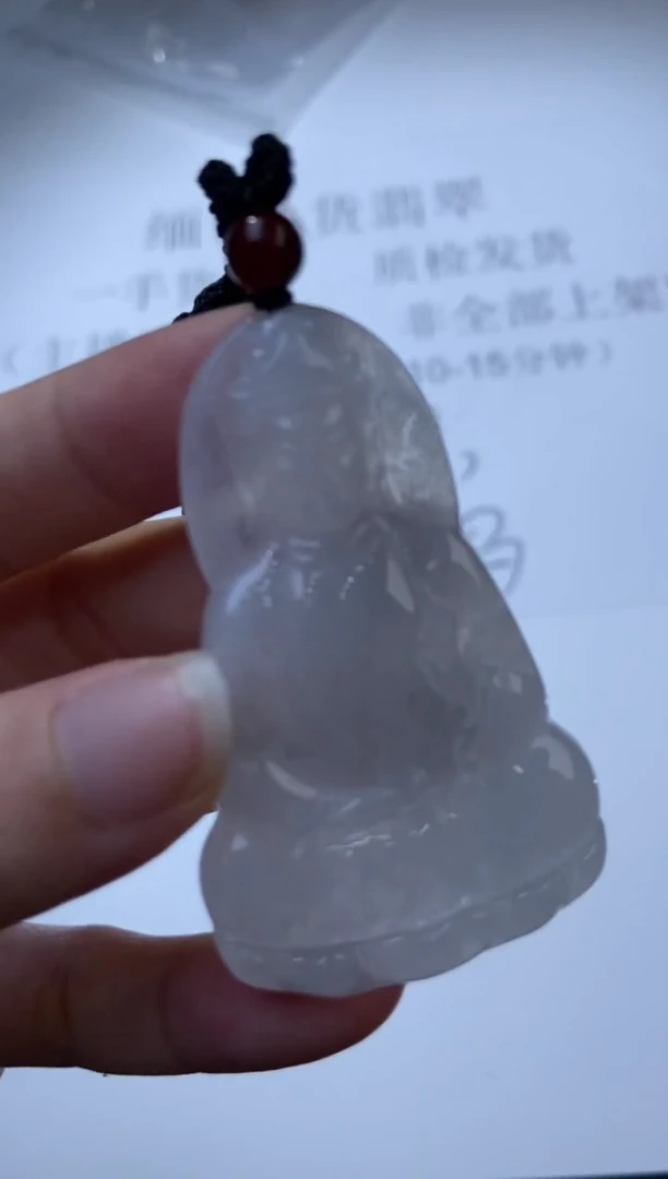 未镶嵌挂件翡翠305821      多人