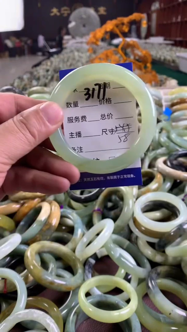 未镶嵌蛇纹石玉手镯3171